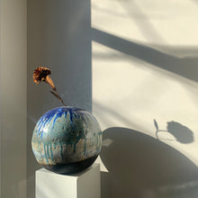 Afbeelding in Gallery-weergave laden, ORB | II | Steengoed | diameter 40